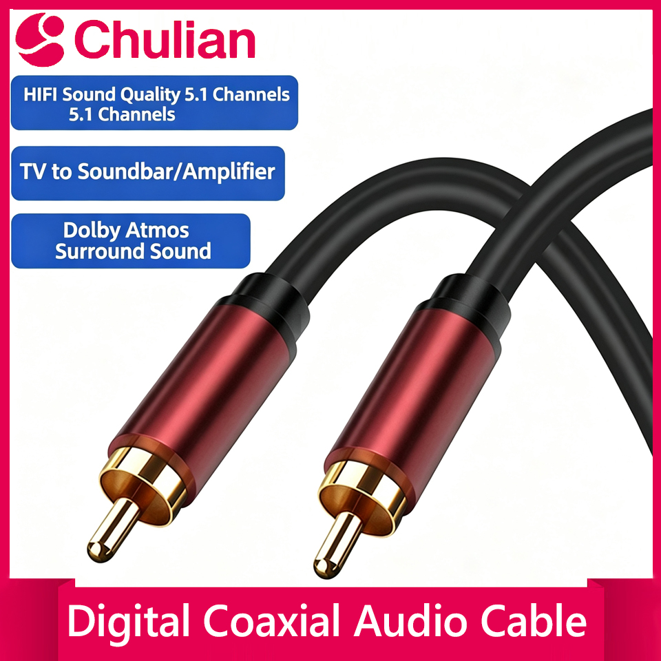 Home Cinema Heos - Coaxial Digital Audio Cable Subwoofer Cable