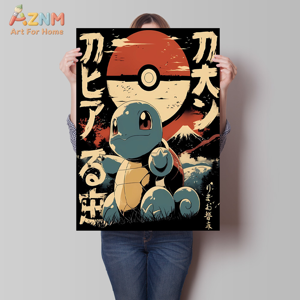 Home Cinema Classic - Canvas Artwork Painting Pokemon Squirtle Poster