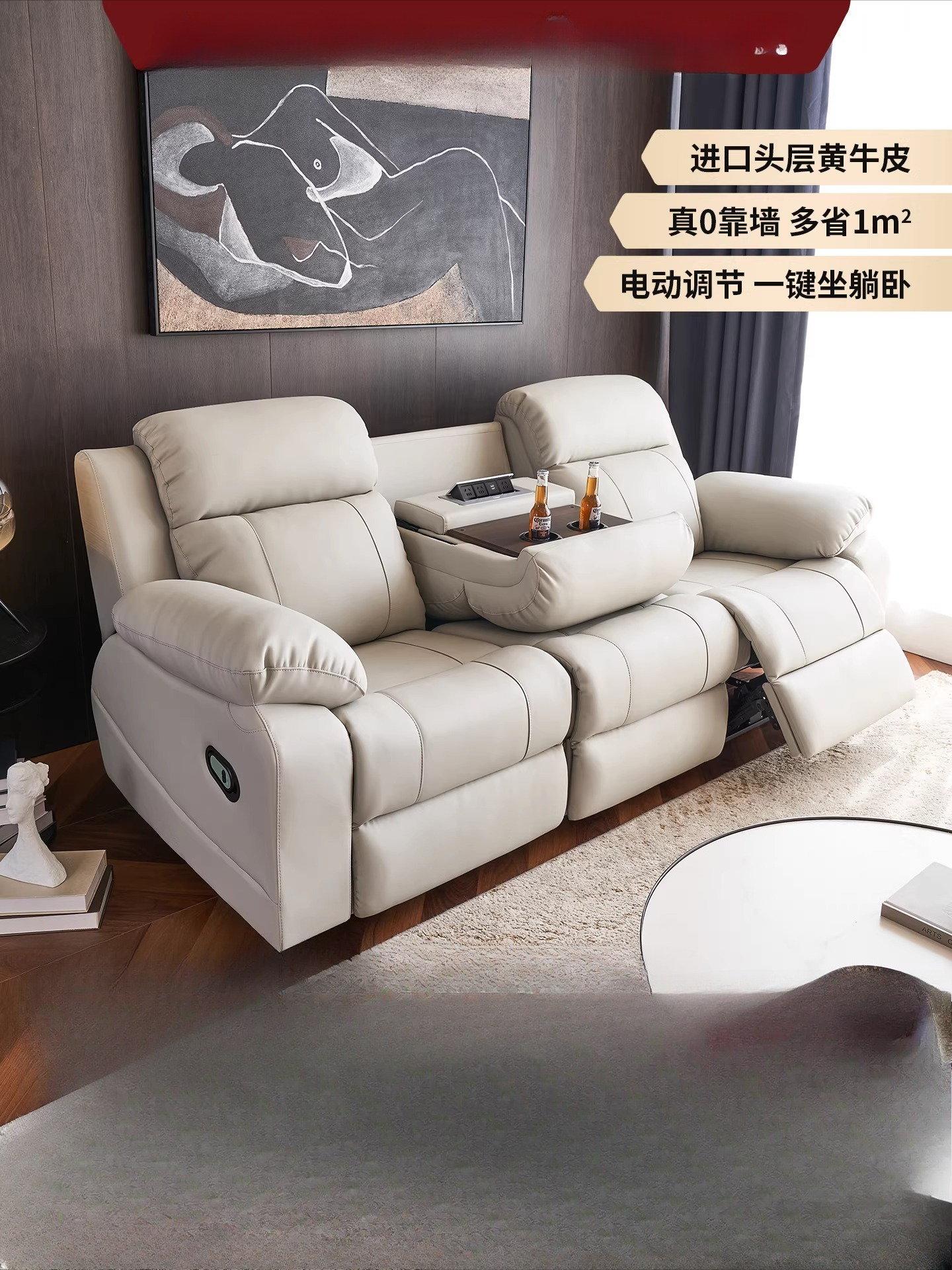 Customizable Space Electric Ca - Home Cinema For Small Room recensie en prijs