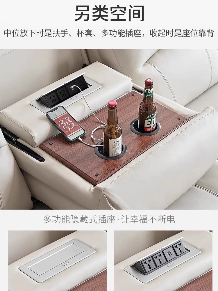 Customizable Space Electric Ca - Home Cinema For Small Room recensie en prijs