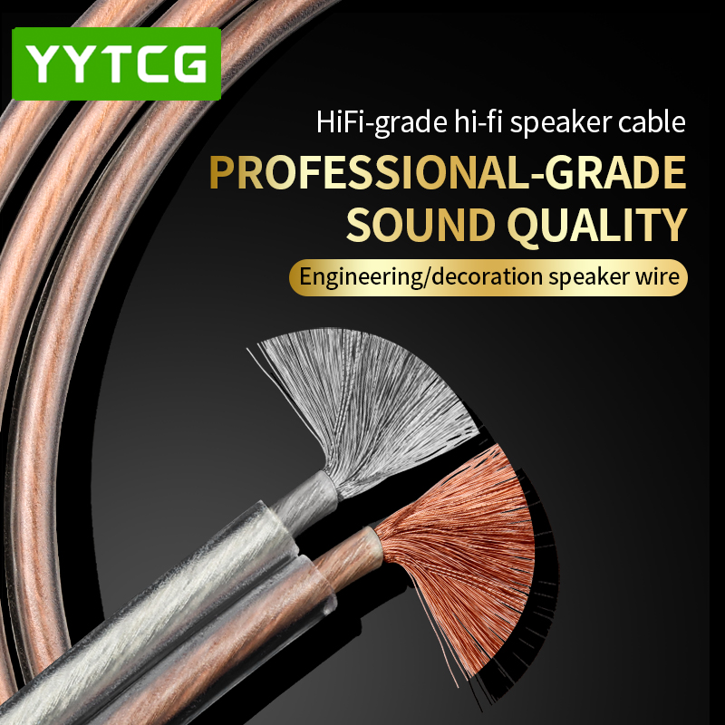 YYTCG DIY HIFI Audio Cable Oxy - Home Cinema Heos recensie en prijs