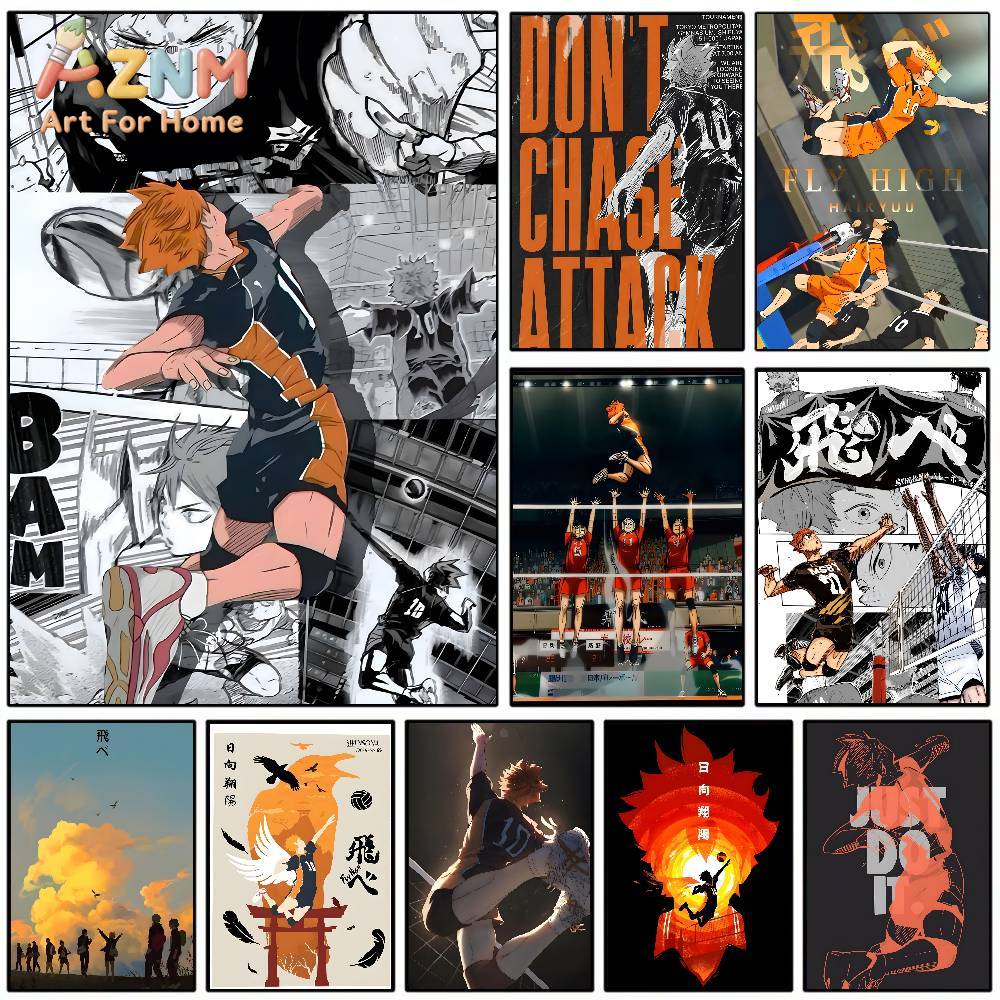 Japanese Anime Haikyuu Poster  - Home Cinema Classic recensie en prijs